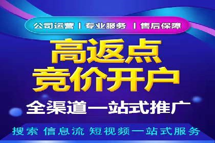 短视频平台的信息流优化实践与效果