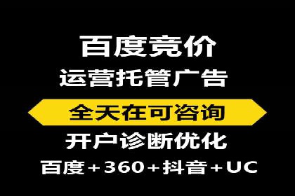 头条信息流用户行为分析